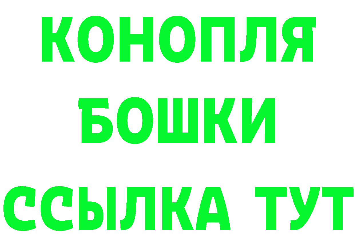 Amphetamine 97% маркетплейс это блэк спрут Вятские Поляны